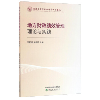 �ط�ؔ����Ч������Փ�c���`