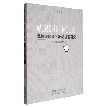 �����Ч��(y��ng)�(q��)�әC(j��)���о��������Ⱦҕ��