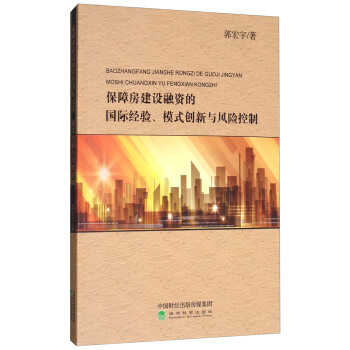 ���Ϸ����O(sh��)���Y�ć��H��(j��ng)�(y��n)��ģʽ��(chu��ng)���c�L(f��ng)�U(xi��n)����