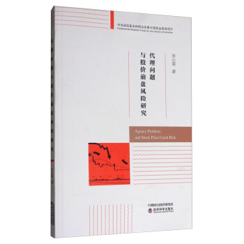 ���톖�}�c�Ƀr(ji��)���P�L(f��ng)�U(xi��n)�о�