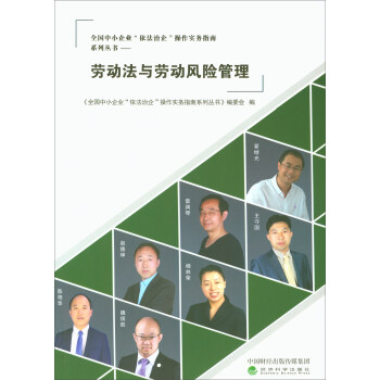 �ڄ�(d��ng)���c�ڄ�(d��ng)�L(f��ng)�U(xi��n)����