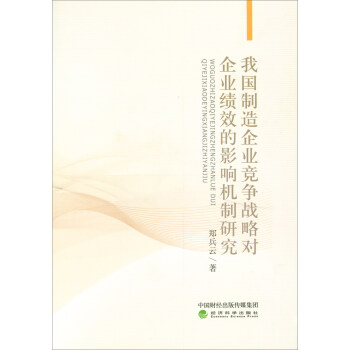 �҇�������I(y��)������(zh��n)�Ԍ���I(y��)��Ч��Ӱ푙C(j��)���о�