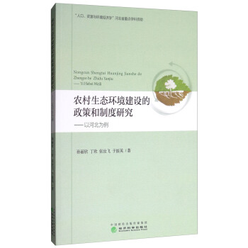 �r(n��ng)�����B(t��i)�h(hu��n)�����O�����ߺ��ƶ��о����Ժӱ�����