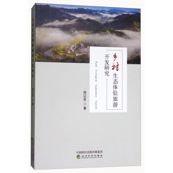 �l(xi��ng)�����B(t��i)�w�(y��n)�����_�l(f��)�о����Ե��|����