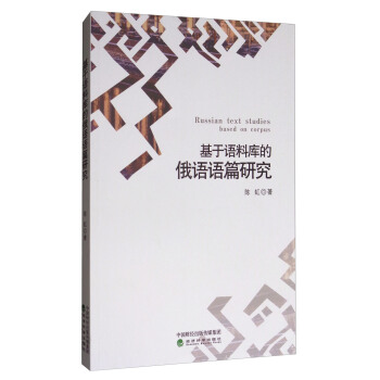 �����Z�ώ�Ķ��Z�Zƪ�о�