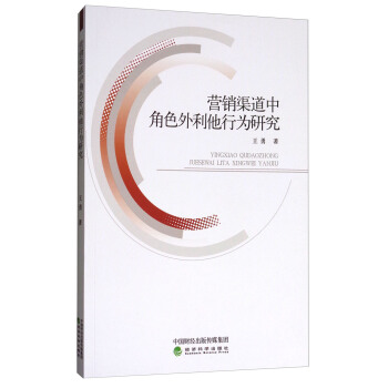 �I�N�����н�ɫ�������О��о�