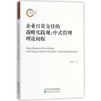 ��I(y��)�ճ������đ�(zh��n)�Ԍ�(sh��)�`�^