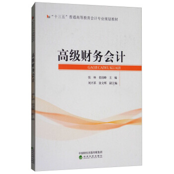 �߼�ؔ��(w��)��Ӌ