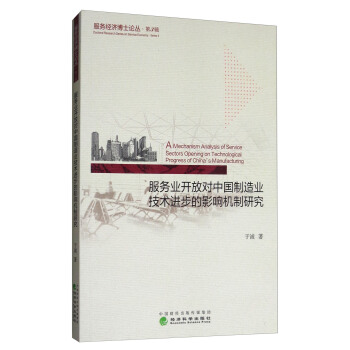 ����(w��)�I(y��)�_(k��i)�Ō�(du��)�Ї�(gu��)����I(y��)���g(sh��)�M(j��n)����Ӱ푙C(j��)���о�