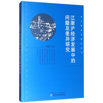 �������(j��ng)��(j��)�l(f��)չ�еĆ��}����о�