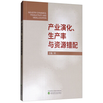 �a(ch��n)�I(y��)�ݻ������a(ch��n)���c�YԴ�e��