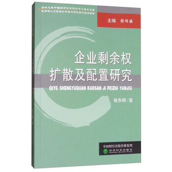 ��I(y��)ʣ����(qu��n)�U(ku��)ɢ�������о�