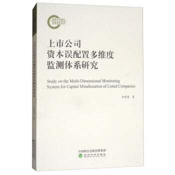 ���й�˾�Y���`���ö�S�ȱO(ji��n)�y�wϵ�о�