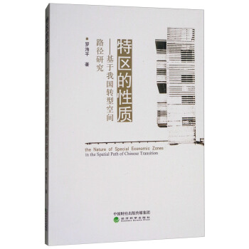 �؅^(q��)�����|(zh��)�������҇�(gu��)�D(zhu��n)�Ϳ��g·���о�