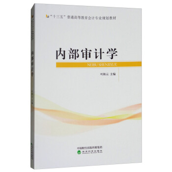 ��(n��i)����Ӌ�W(xu��)