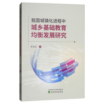 �҇����(zh��n)���M���г��l(xi��ng)���A(ch��)��������l(f��)չ�о�