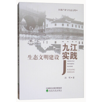 ���B(t��i)�������O(sh��)�Ž���(sh��)�`���^(q��)��a(ch��n)�I(y��)�c���B(t��i)����