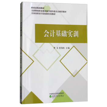 ��(hu��)Ӌ(j��)���A(ch��)��(sh��)Ӗ(x��n)