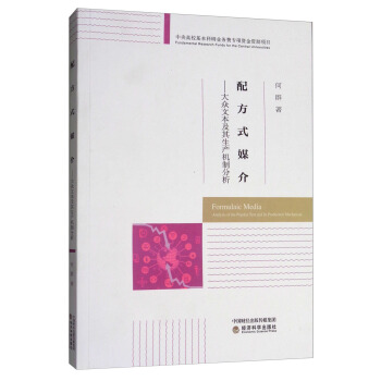 �䷽ʽý�飺���ı��������a(ch��n)�C�Ʒ���