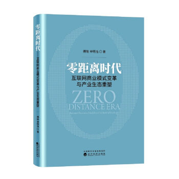 ����x�r(sh��)������(li��n)�W(w��ng)�̘I(y��)ģʽ׃���c�a(ch��n)�I(y��)���B(t��i)���ܣ����b��