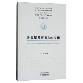 ��׃��������R�đ�(y��ng)��