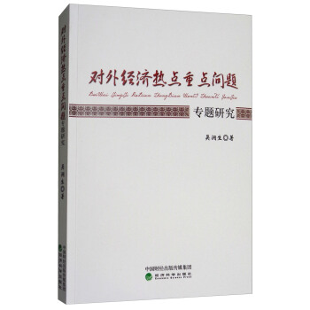 ���⽛(j��ng)��(j��)���c(di��n)���c(di��n)���}���}�о�