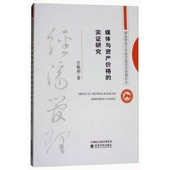 ý�w�c�Y�a(ch��n)�r(ji��)��Č�(sh��)�C�о�