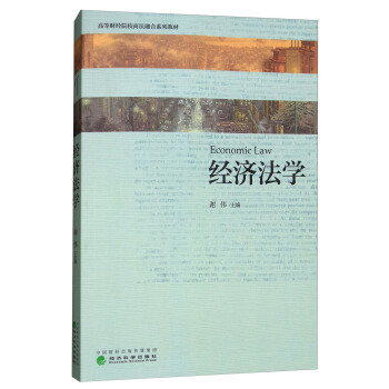 ��(j��ng)��(j��)���W(xu��)