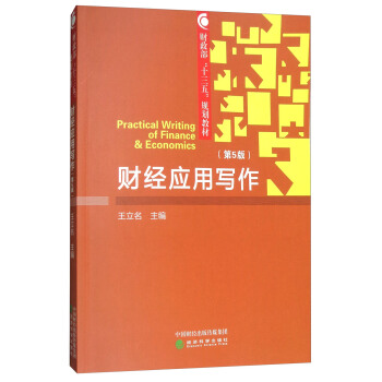 ؔ(c��i)��(j��ng)��(y��ng)�Ì�������5�棩