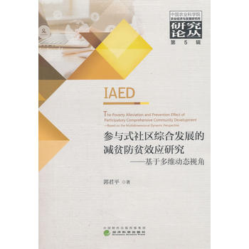 ���cʽ��^(q��)�C�ϰl(f��)չ�Ĝpؚ��ؚЧ��(y��ng)�о��������ڶ�S�ӑB(t��i)ҕ��