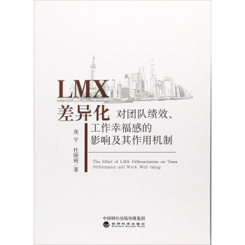 LMX������F꠿�Ч�������Ҹ��е�Ӱ푼������ÙC��