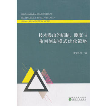 ���g(sh��)����ęC(j��)�ơ��y(c��)���c�҇�(gu��)��(chu��ng)��ģʽ��(y��u)������