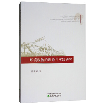 �h(hu��n)�����ε���Փ�c��(sh��)�`�о�