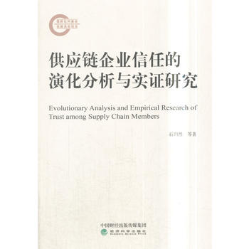 ����(y��ng)���I(y��)���ε��ݻ������c��(sh��)�C�о�