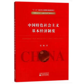 �Ї���ɫ������x������(j��ng)��(j��)�ƶ�