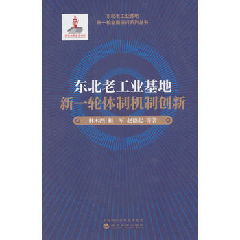 �|���Ϲ��I(y��)������һ݆�w�ƙC(j��)�Ƅ�(chu��ng)��