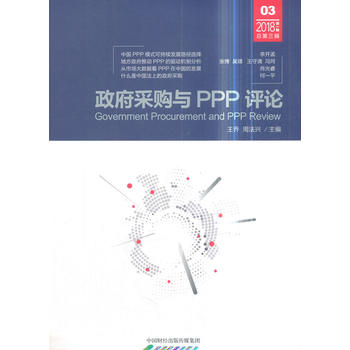 ������ُ�cPPP�uՓ������݋��