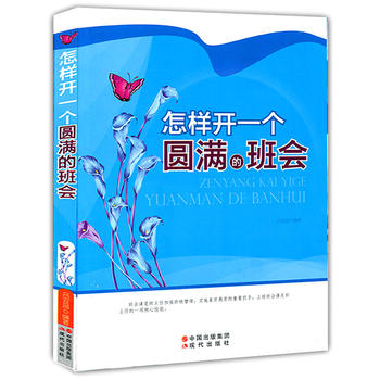 �����_һ���A�M�İ���