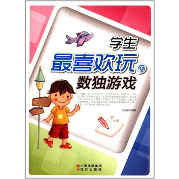 �W(xu��)����ϲ�g��Ĕ�(sh��)��(d��)�Α�