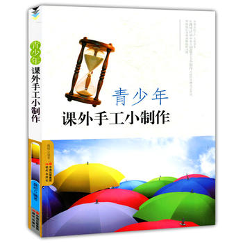 �������n���ֹ�С����