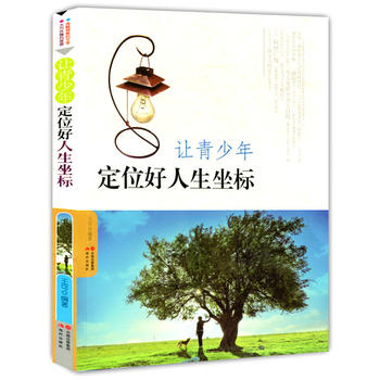 ׌�����궨λ����������