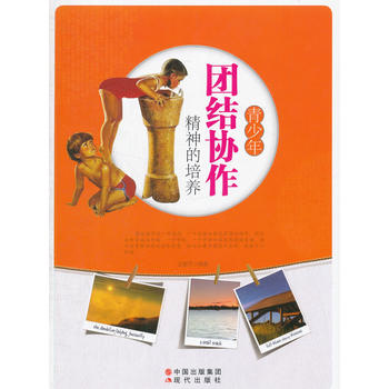 ������F(tu��n)�Y(ji��)�f(xi��)����������B(y��ng)