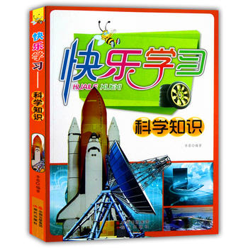 �옷�W�����ƌW֪�R