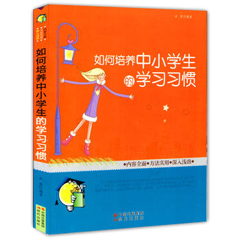 ������B(y��ng)��С�W(xu��)���ČW(xu��)��(x��)��(x��)�T