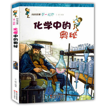 ���W(xu��)�еĊW��(�Ƽ�̽��.��һҕҰ)