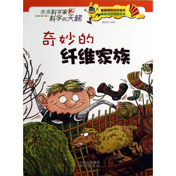 ������w�S����(δ���ƌW(xu��)�ҿƌW(xu��)������)