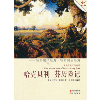 ����ؐ�� �Қv�U(xi��n)ӛ���p��(j��ng)���p��xϵ�Ѕ���(sh��)��