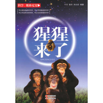 ���Ɂ�(l��i)��(�ƌW(xu��)���W��o(w��)�F)