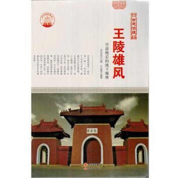 �ŵ佨��ˇ�g(sh��) �Ž����N(y��n) �������L(f��ng)/��