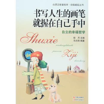 �F(xi��n)�������� ���`�������L�� ���������Į��P���������Լ�������������Ҹ��܌W(xu��):�ԏ�(qi��ng)��������